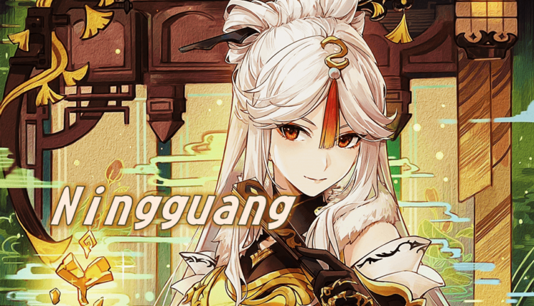 ningguang genshin impact