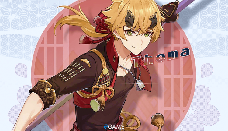 thoma genshin impact